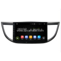 Android 7.1.1 Car Multimedia GPS For Honda CRV